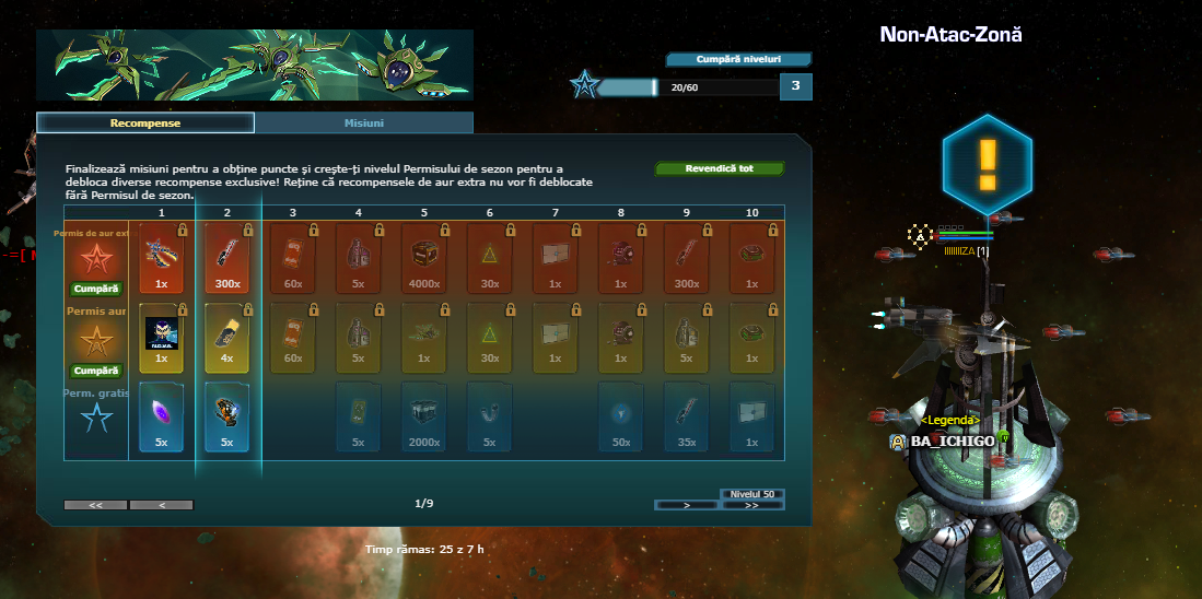 nova special.PNG