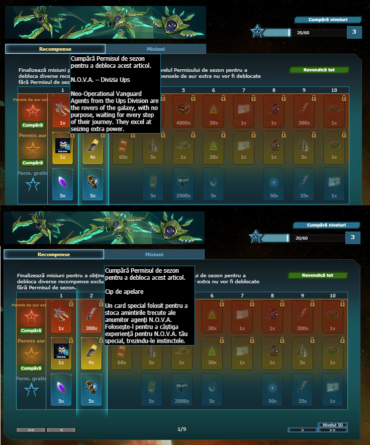 nova2.png